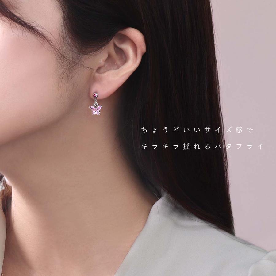 ROQUE（ロキ） 軟骨 ピアス 16G 14G ボディピアス バタフライチャーム
