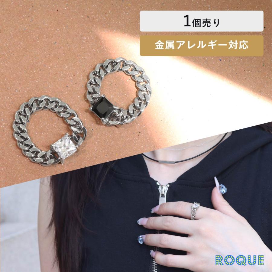 ROQUE（ロキ） ステンレス ジュエル チェーン リング 指輪(1個売り