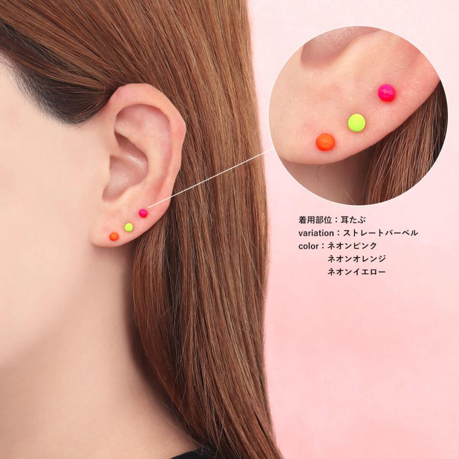 ☆オーダーページ☆ ピアス各種 ピアス(0903-AP222)