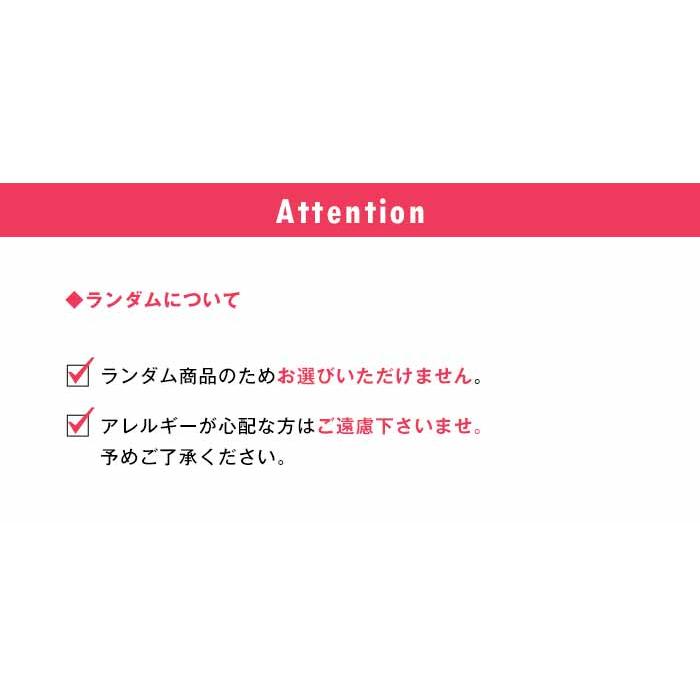 ROQUE（ロキ） ボディピアス 18G 16G 14G 対象商品合わせて1900円以上