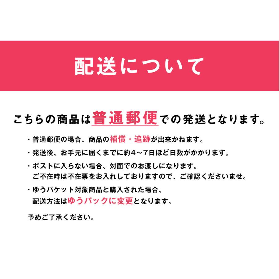 普通郵便対応)ボディピアスケア用品 ピアフロス ピアス穴専用 ピアス