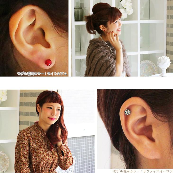 ROQUE（ロキ） ボディピアス 14G スワロフスキー ツインクルオーブ