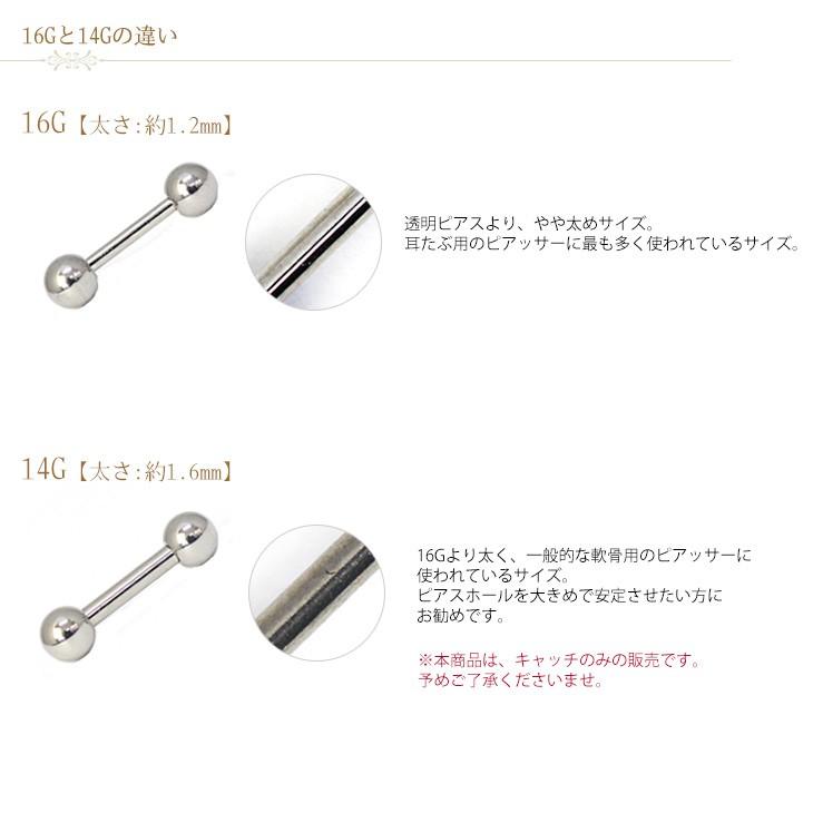 *モッチー様お取り置き*スワロフスキー　大人気ピアス 楽天市場】スワロフスキー swarovski 5408436 ピアス Attract