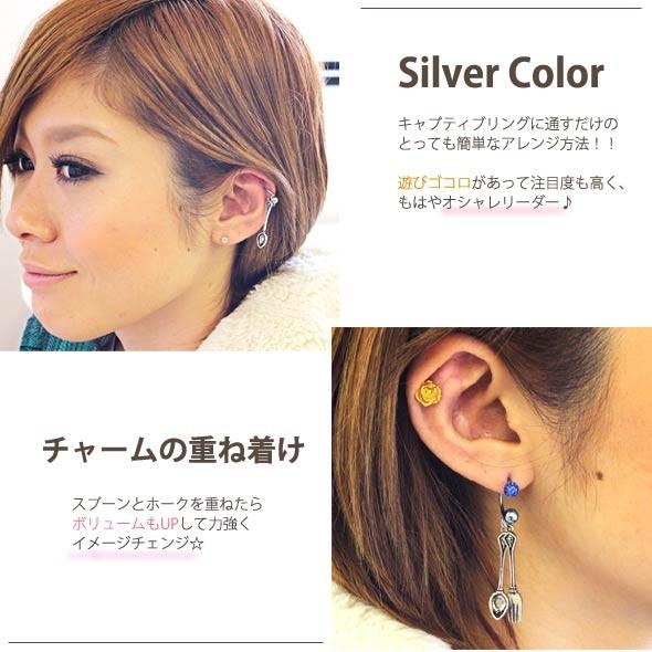 ROQUE（ロキ） アクセサリー パーツ アンティーク調スプーン＆フォーク