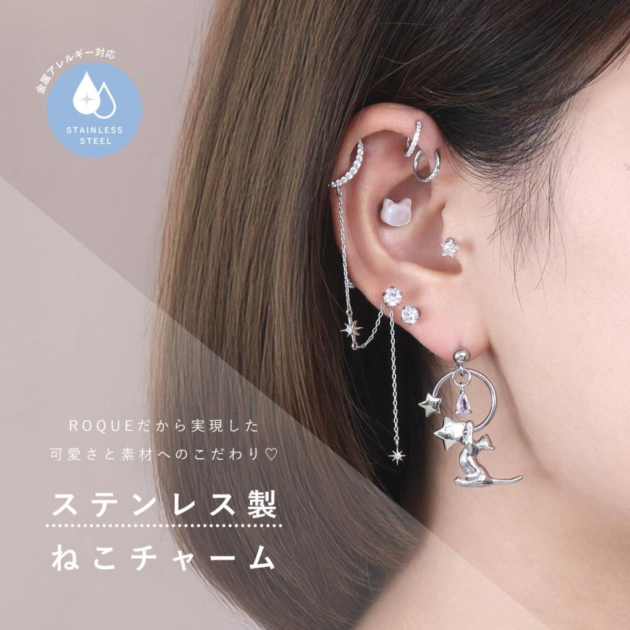 軟骨ピアス カスタマイズ ねこチャーム ボディピアス 18G 16G 14G (1個売り)(オマケ革命) | ROQUE | 05