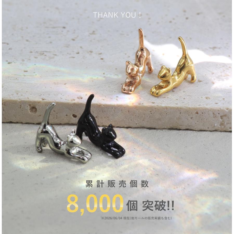 軟骨ピアス カスタマイズ ねこチャーム ボディピアス 18G 16G 14G (1個売り)(オマケ革命) | ROQUE | 07