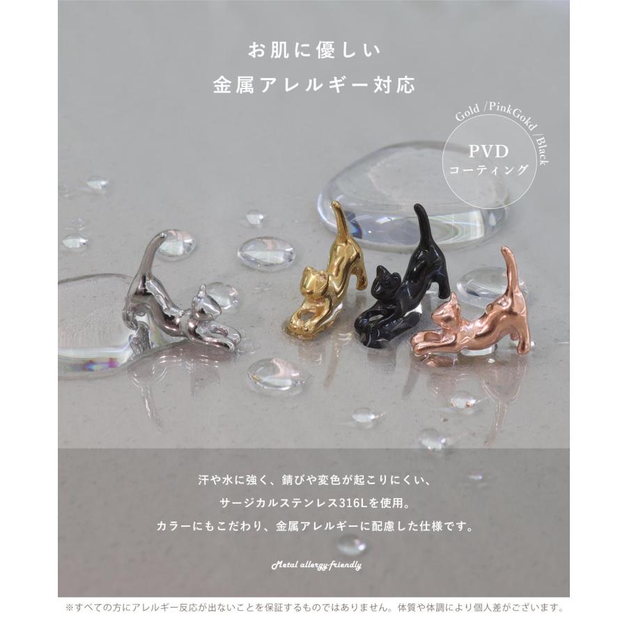 軟骨ピアス カスタマイズ ねこチャーム ボディピアス 18G 16G 14G (1個売り)(オマケ革命) | ROQUE | 09