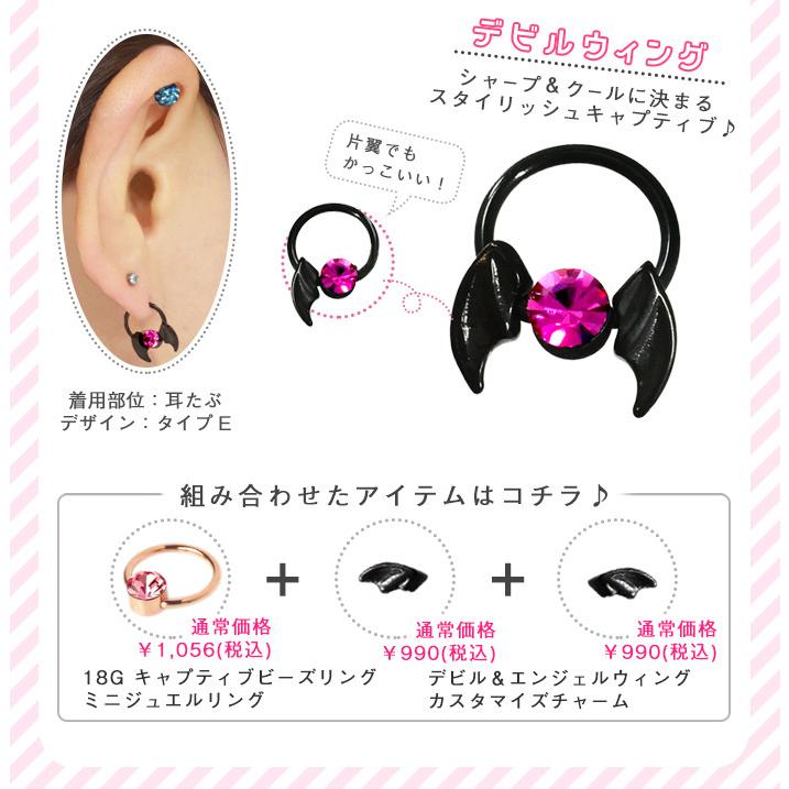 ビンテージ ミスキューティーパイ ピンク エッグカップ B ビンテージ ミスキューティーパイ ピンク エッグカップ B - メルカリ
