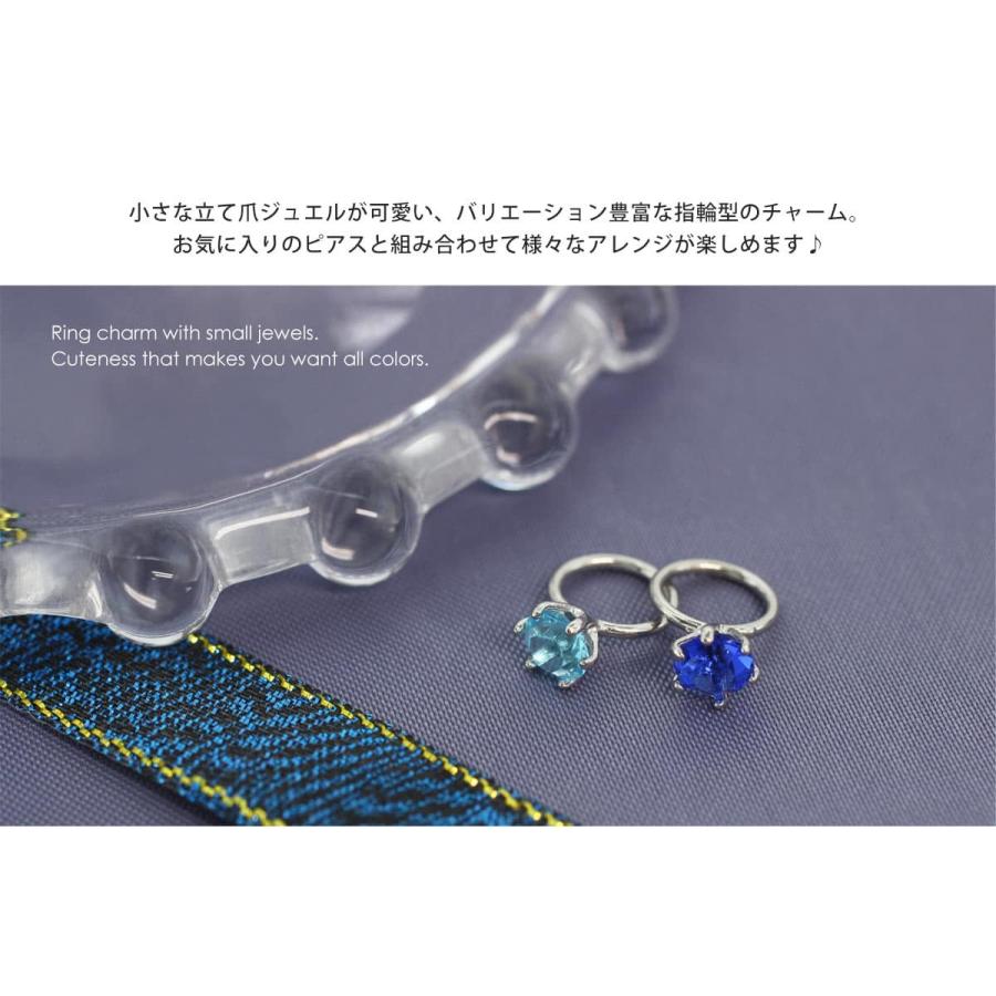ボディピアス 20G 18G 16G 14G ミニジュエル指輪 チャーム パーツ(1個売り)(オマケ革命) :rp-cha001-m9:ボディピアス 軟骨ピアス ROQUE - 通販 - Yahoo!ショッピング ボディピアス 20G 18G 16G 14G ミニジュエル指輪 チャーム パーツ(1個売り)(オマケ革命) :rp-cha001-m9:ボディピアス 軟骨ピアス ROQUE - 通販 - Yahoo!ショッピング