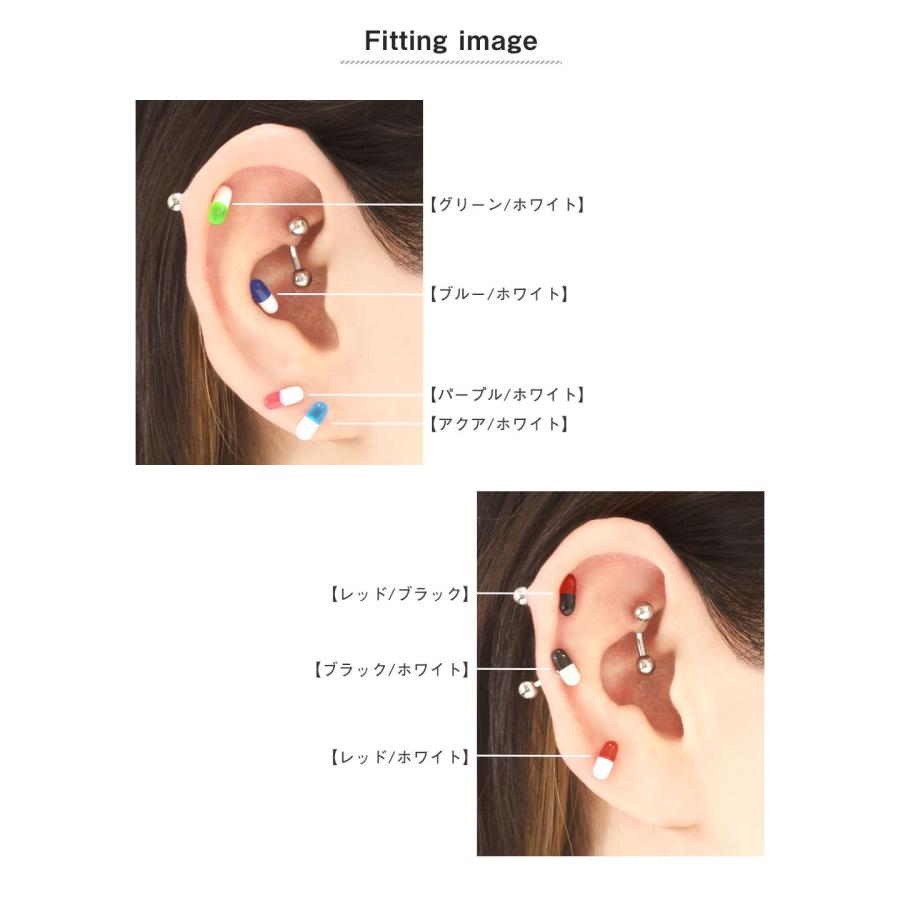 ROQUE（ロキ） ボディピアス 16G 14G アクリル ミニカプセル