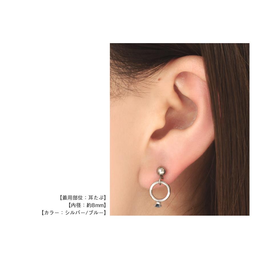 大量ネックレス　指輪リング　ピアス 楽天市場】(新型) ピアス 金属アレルギー対応 キュービック