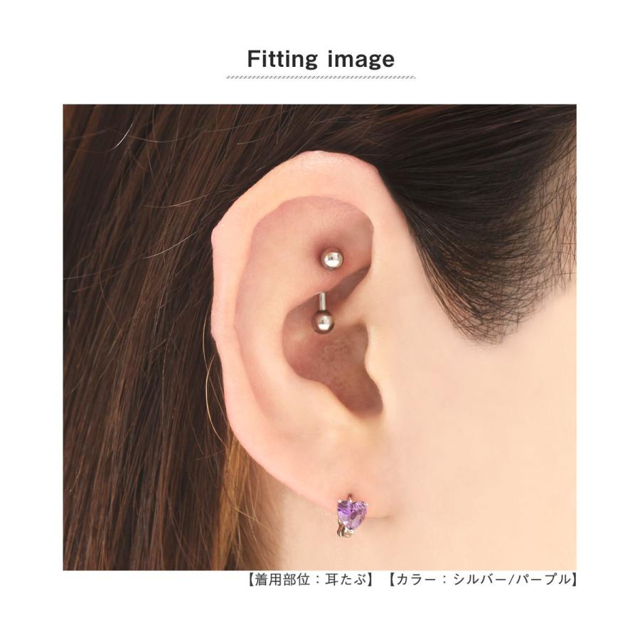 ファッションピアス g マイクロフープ ハートジュエル ピアス 1個売り オマケ革命 Rqa Hp001 B8 ボディピアス 軟骨ピアス Roque 通販 Yahoo ショッピング