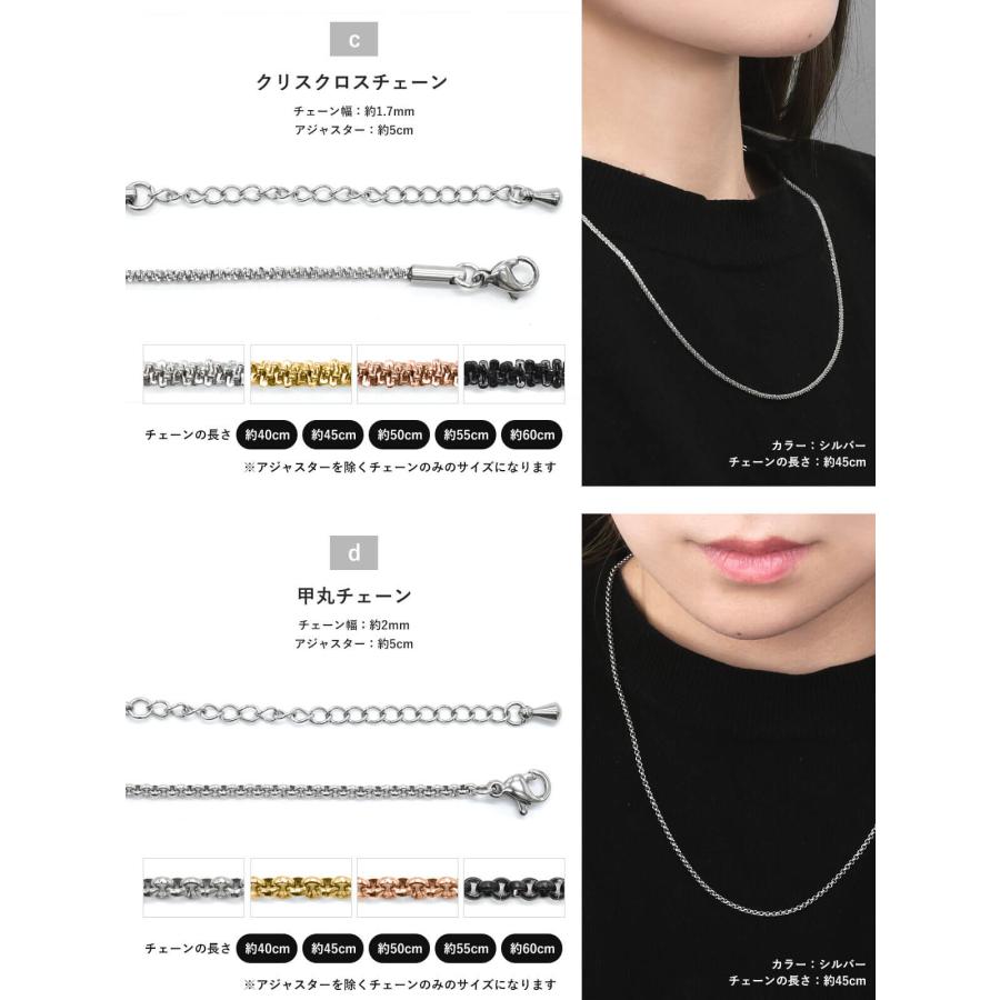 ROQUE（ロキ） ネックレス チェーン ネックレス サージカル ステンレス