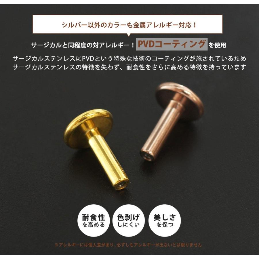 ROQUE (ラブレットシャフトのみ)立爪CZインターナル専用 パーツ