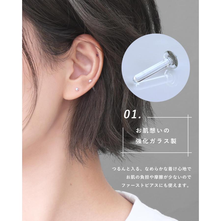 ROQUE（ロキ） (2個set/両耳用)スワロフスキー ストーン付き透明ガラス