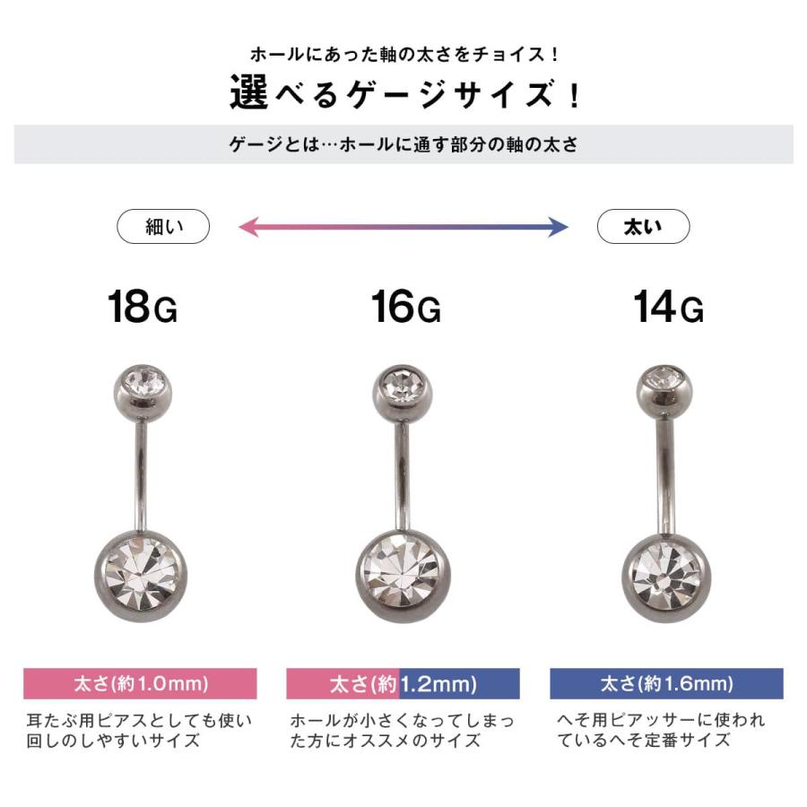 ☆オーダーページ☆ ピアス各種 1-05714.jpg