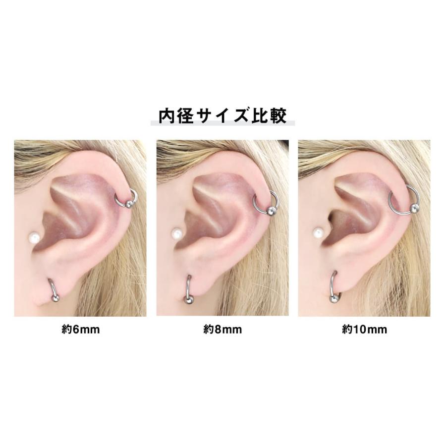 bitter sweet カミソリピアス　g-dragon着用 bitter sweet カミソリピアスg-dragon着用