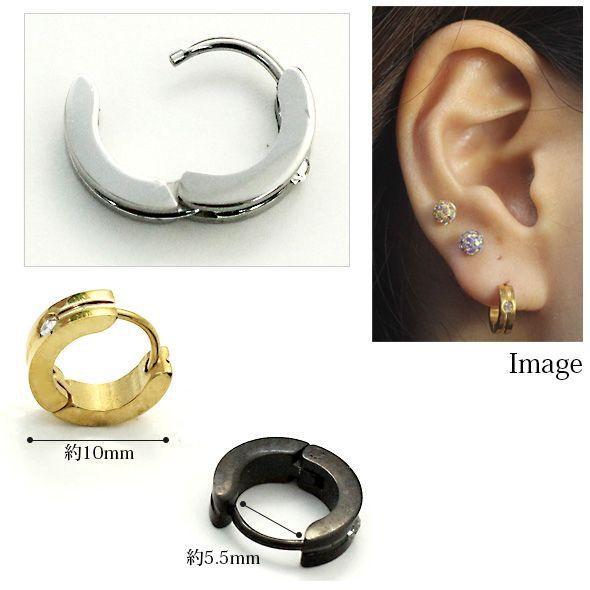 ステンレスリングピアス フープピアス ワンポイントジュエル センターライン 両耳用 2個セット オマケ革命 Rs 003 I2 ボディピアス 軟骨 ピアス Roque 通販 Yahoo ショッピング