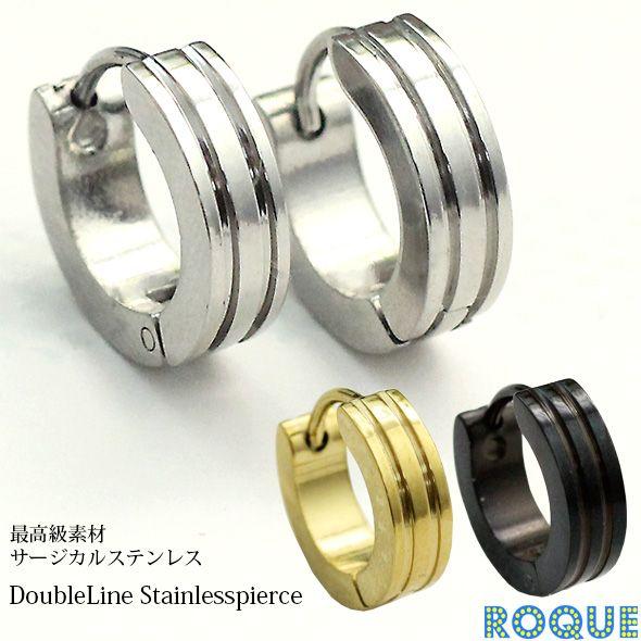 ROQUE（ロキ） ステンレスリングピアス フープピアス ダブルライン(両
