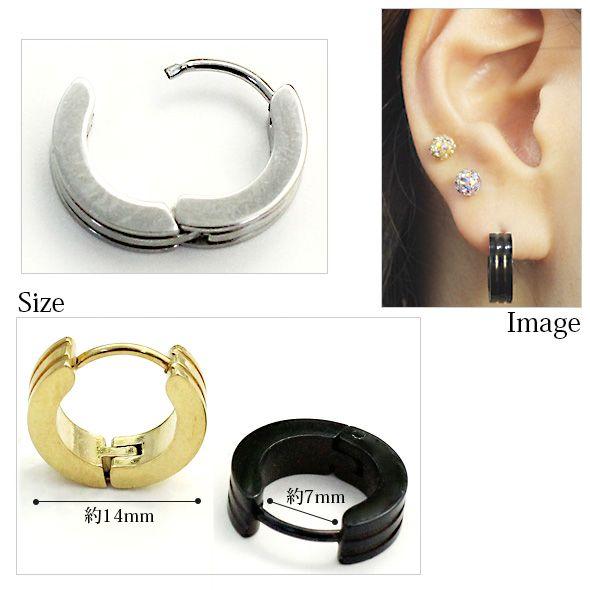 ROQUE（ロキ） ステンレスリングピアス フープピアス ダブルライン(両