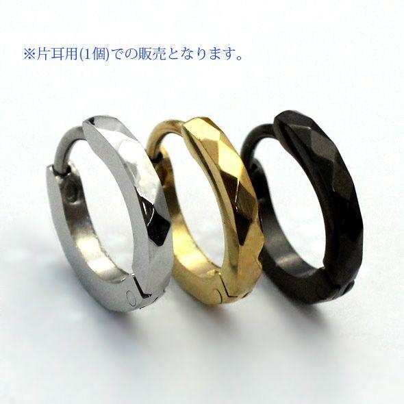 ROQUE（ロキ） フープピアス ステンレスリングピアス RhombusCut ひし