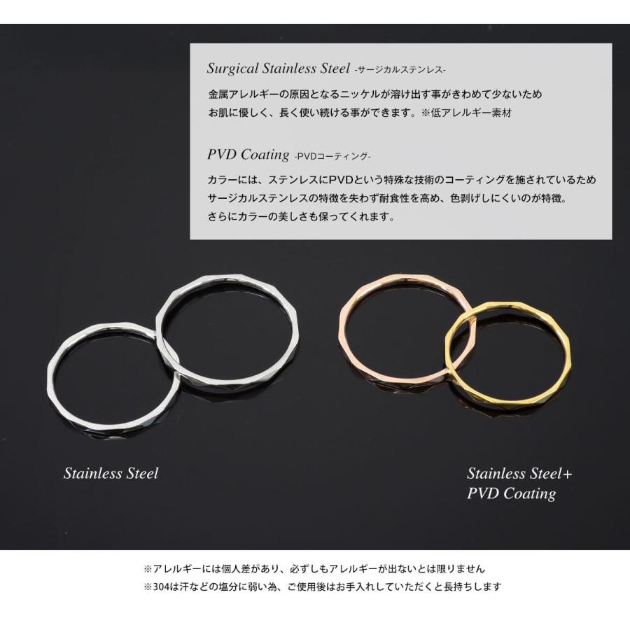 ROQUE（ロキ） ステンレスリング 指輪 トライアングル カット 三角形