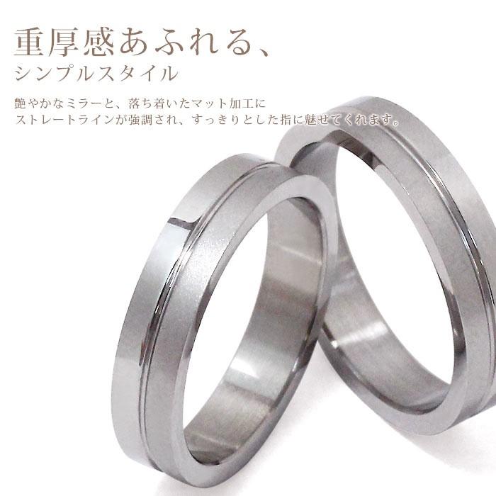 サージカルステンレスリング 指輪 ペアリング ストレートライン リング ステンレスリング 1個売り オマケ革命 Rs Sr004 J2 ボディピアス 軟骨ピアス Roque 通販 Yahoo ショッピング