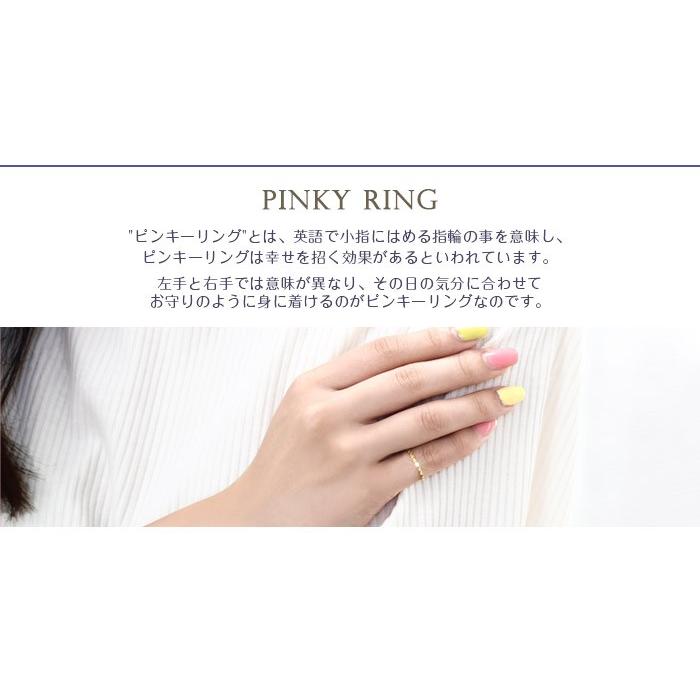 ★限定品★ ete ワスレナグサ ピンキーリング Pocket Ring】K10オパールピンキーリング｜ピンキーリング