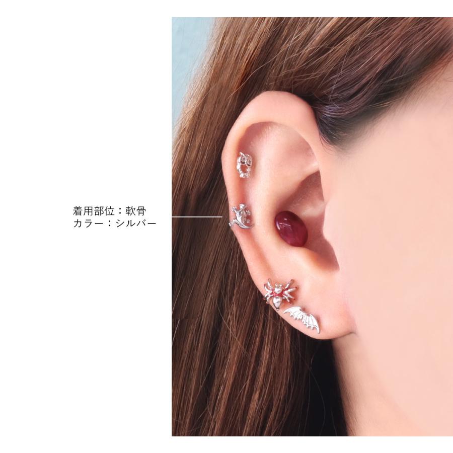 ROQUE（ロキ） ボディピアス 18G 16G 14G トカゲキャッチ＆シャフト