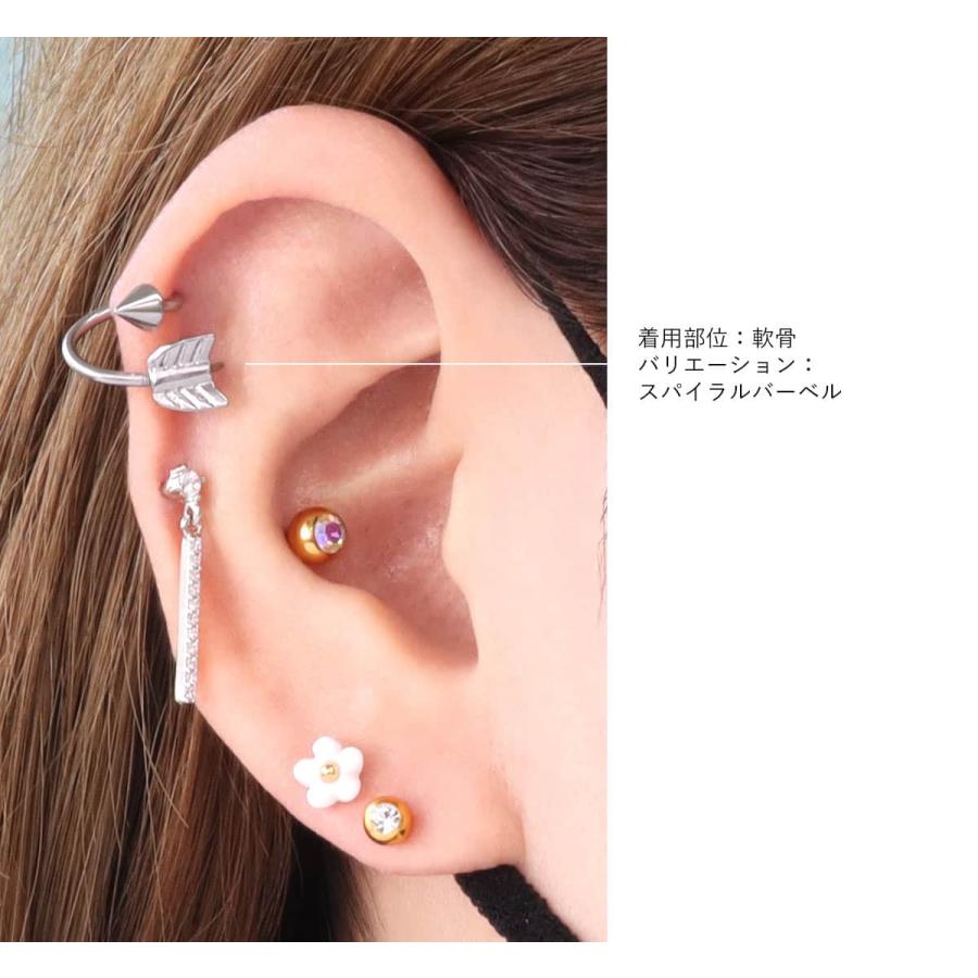 ROQUE（ロキ） ボディピアス 18G 16G 14G アローキャッチ＆シャフト