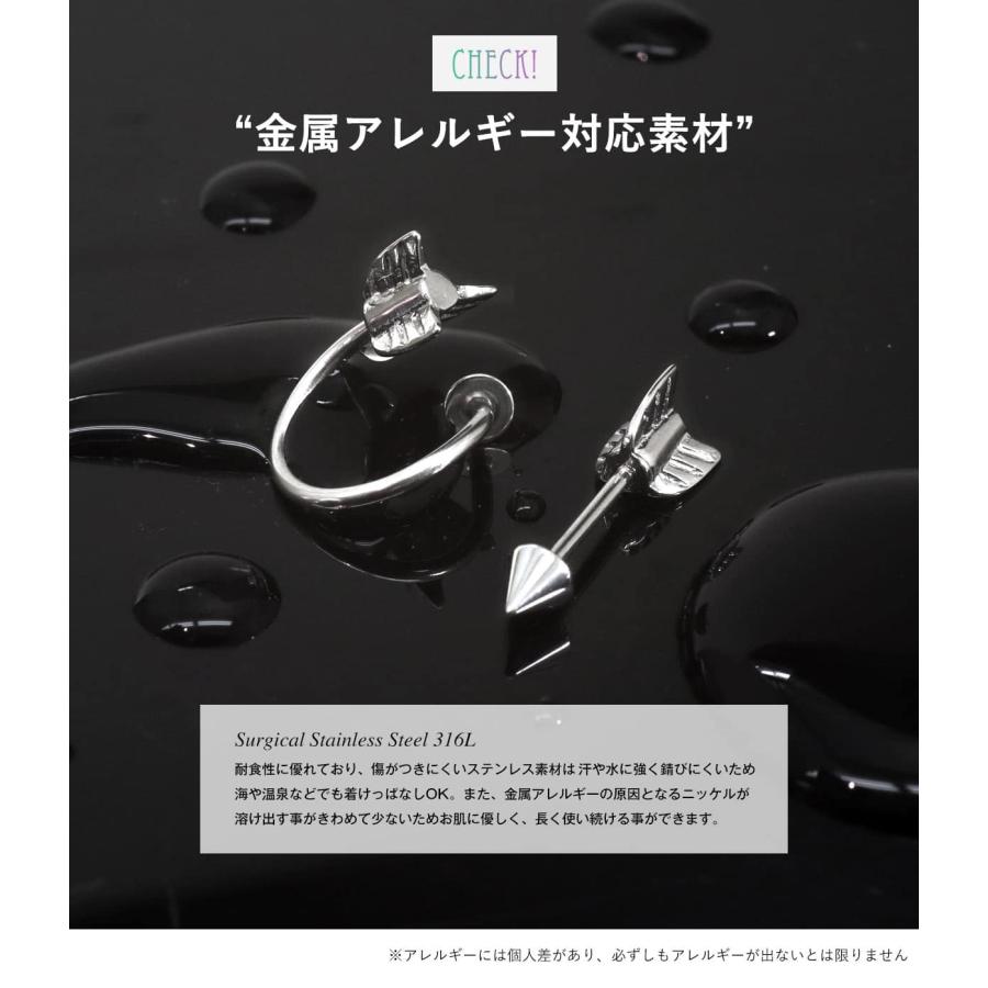 ROQUE（ロキ） ボディピアス 18G 16G 14G アローキャッチ＆シャフト