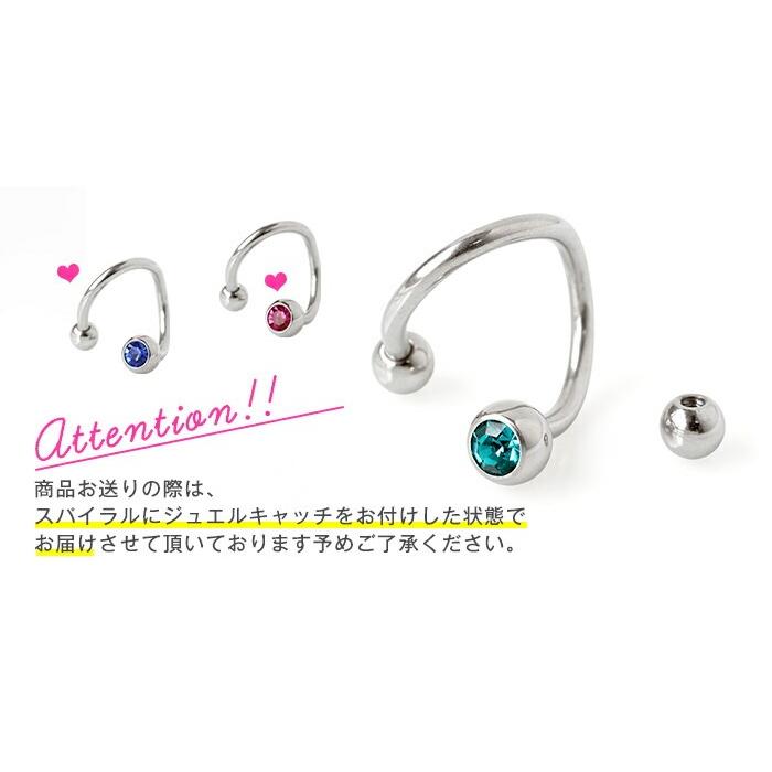 おまけ④ ベビー服など(商品を購入して下さった方におひとつお