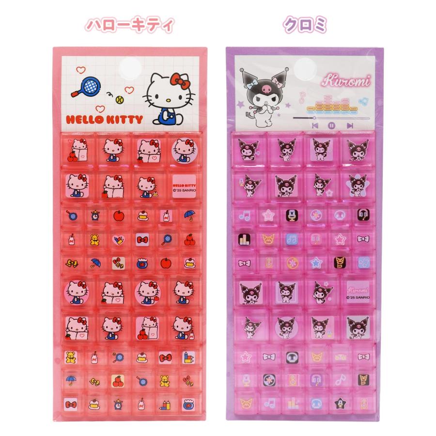 中国ライセンス商品)(サンリオ タイルシール)ハローキティ クロミ 中国