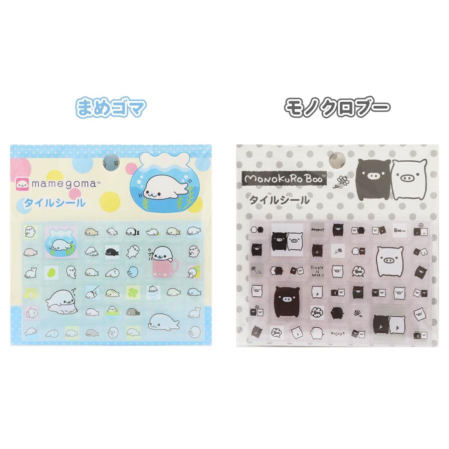 サンエックス タイルシール) 全8種 リラックマ すみっコぐらし