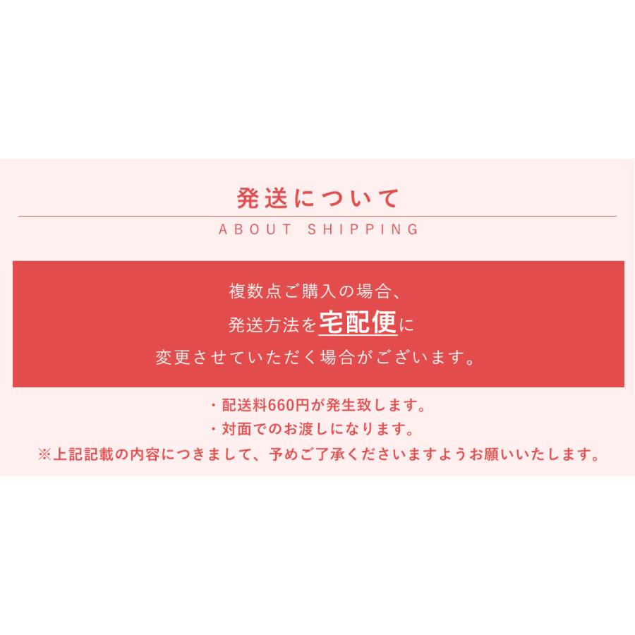 サンエックス タイルシール) 全8種 リラックマ すみっコぐらし