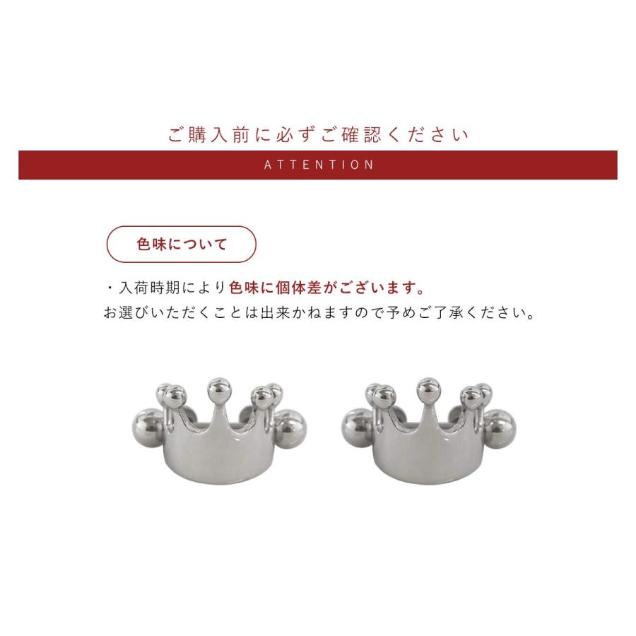 ROQUE（ロキ） 軟骨ピアス ボディピアス 16G 14G シールドバーベル