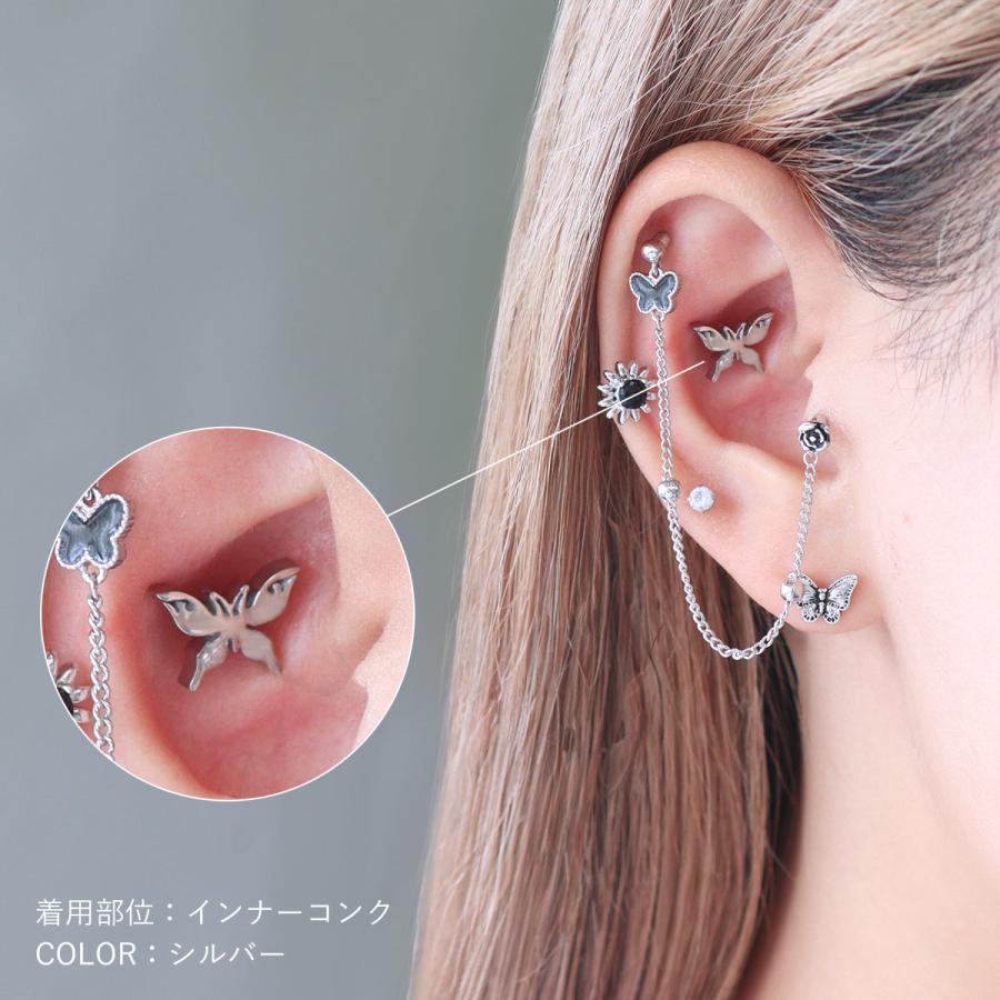 ROQUE（ロキ） ボディピアス 16G フェイクプラグ アンプラグ