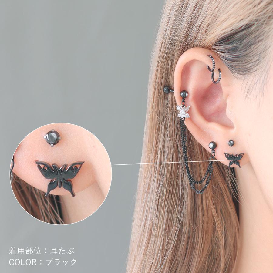 ROQUE（ロキ） ボディピアス 16G フェイクプラグ アンプラグ