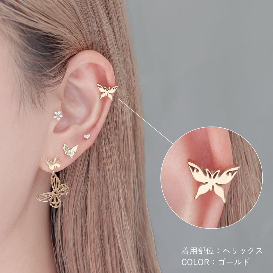 ROQUE（ロキ） ボディピアス 16G フェイクプラグ アンプラグ