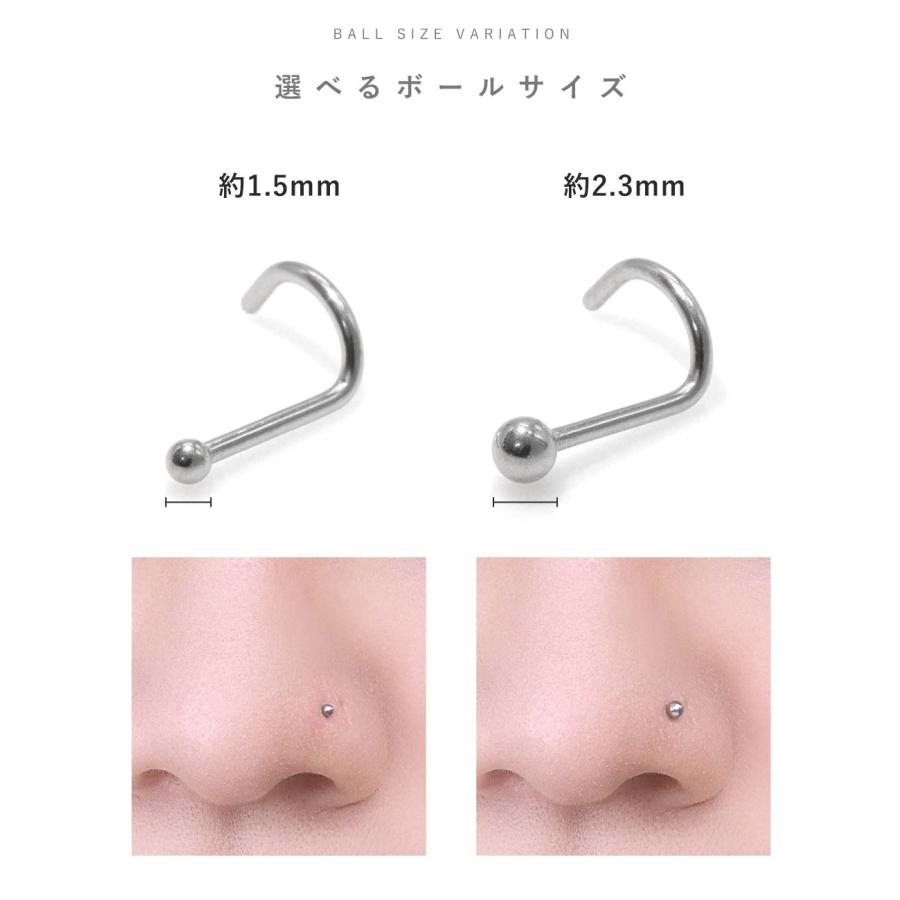 ROQUE（ロキ） 鼻ピアス 20G ボディピアス 定番シンプルボールトップ
