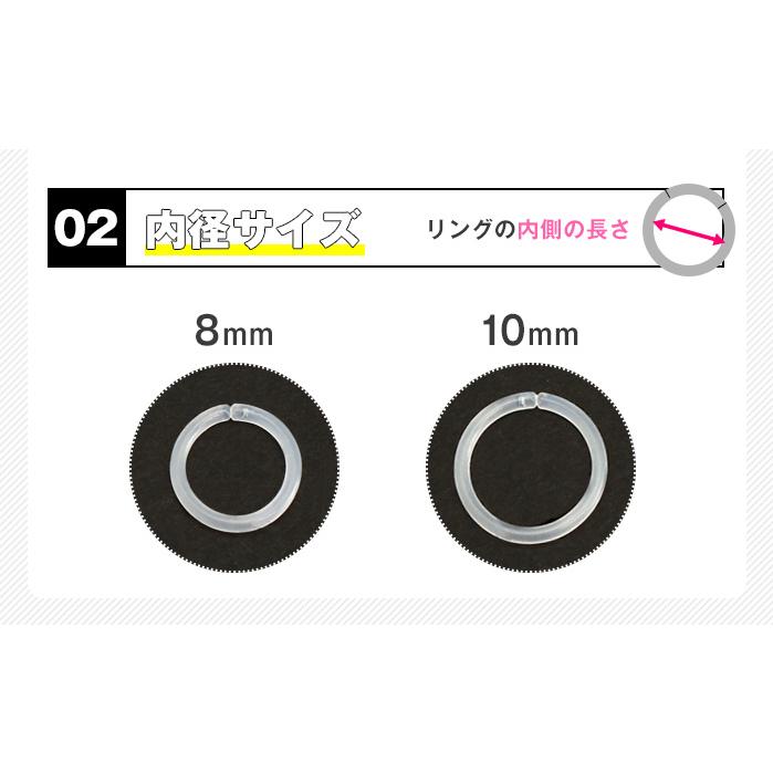ROQUE（ロキ） 透明ピアス 18G 16G 14G 透明リング バイオフレックス(1