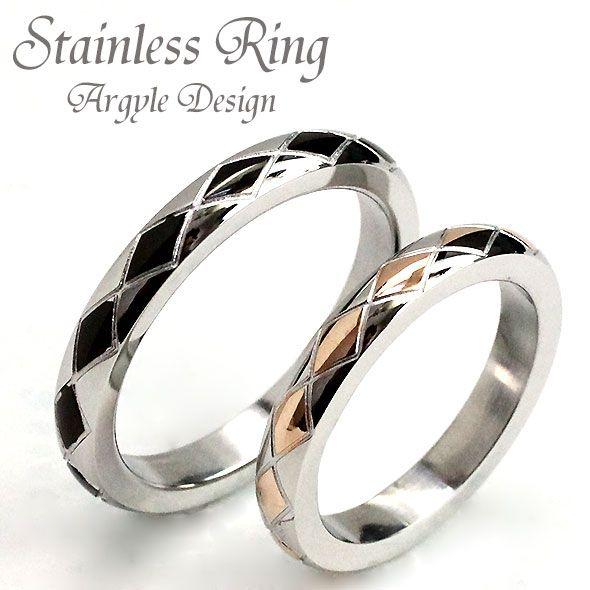 ROQUE サージカルステンレスリング 指輪 ペアリング 他人と差を