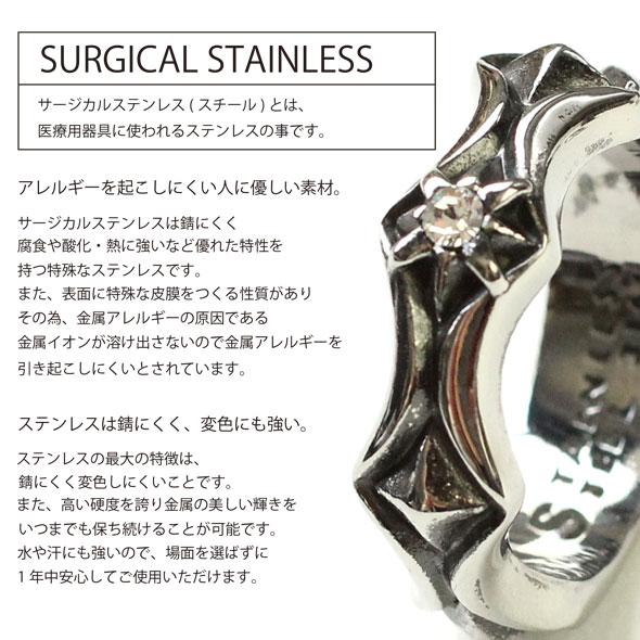ROQUE（ロキ） サージカルステンレスリング 指輪 メンズ シルバー