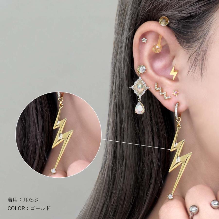 ROQUE（ロキ） ボディピアス 20G 18G 16G 14G用 イナズマ デザイン