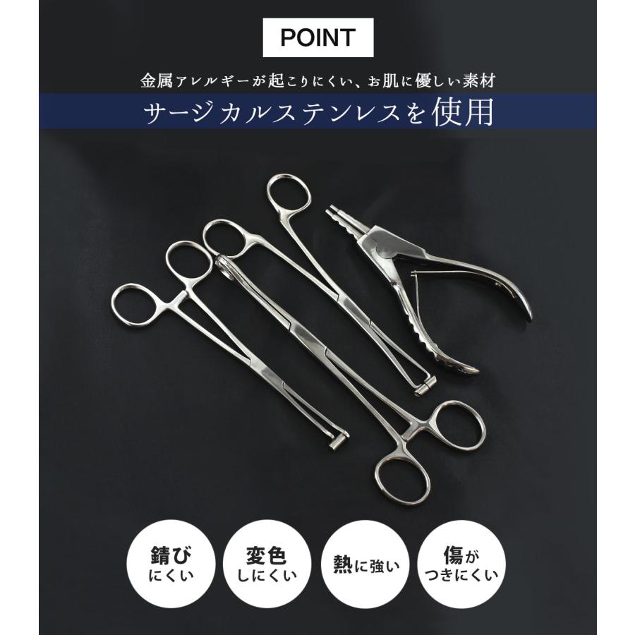 未使用　機内販売　ピアス 楽天市場】[USED/中古]ヒロタカ ピアス All About Basics