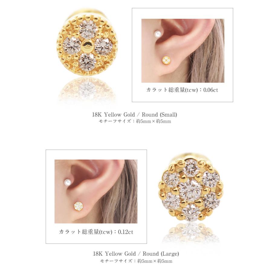 (選べるモチーフ) 16G 18Kゴールド 刻印 18金 ストレートバーベル ボディピアス(1個売り)(オマケ革命)の画像