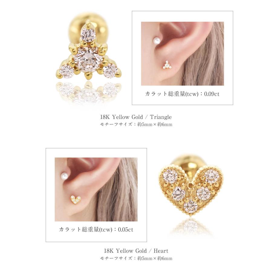 (選べるモチーフ) 16G 18Kゴールド 刻印 18金 ストレートバーベル ボディピアス(1個売り)(オマケ革命)の画像