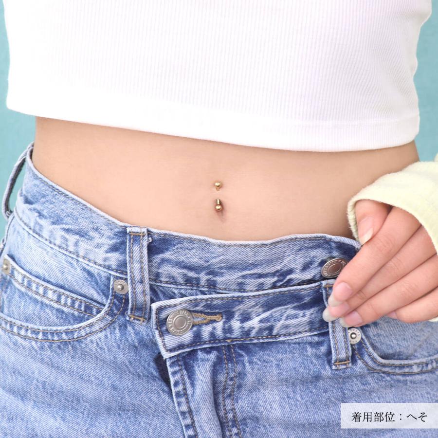 ボディピアス 14G 高品質 18Kゴールド バナナバーベル 刻印入り 18金 金属アレルギー対応(1個売り)(オマケ革命)の画像