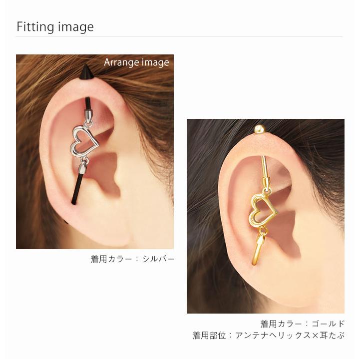 ROQUE（ロキ） ボディピアス キャッチ 16G 14G ぷっくりハートフレーム