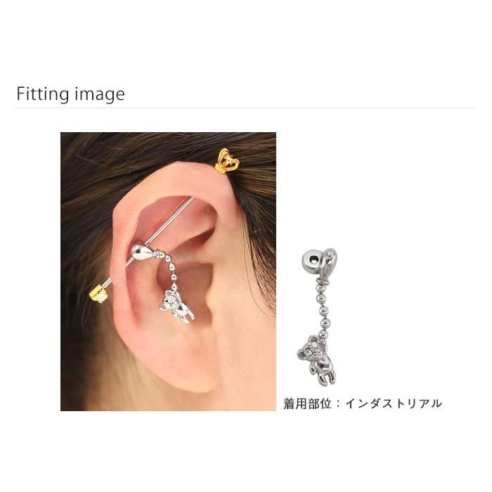 ROQUE ボディピアス 16G ぶらさがりくまさん インダストリアル ROQUE ボディピアス 16G ぶらさがりくまさん インダストリアル